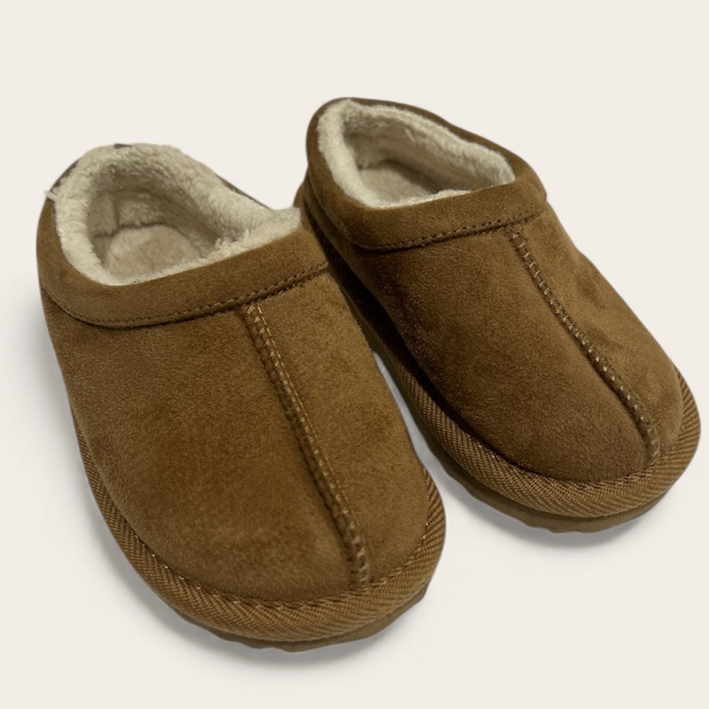 Cozy Brown kids Slippers